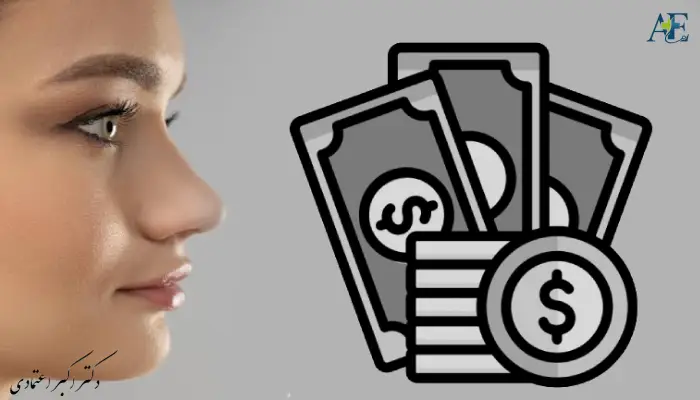 هزینه جراحی بینی بدون تامپون